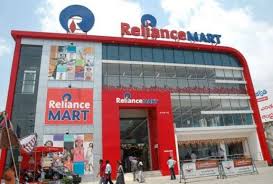 GIC to invest Rs 5,512.5 crore in Reliance Retail Ventures