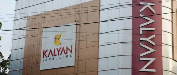 Kalyan Jewellers launches Digital Gold