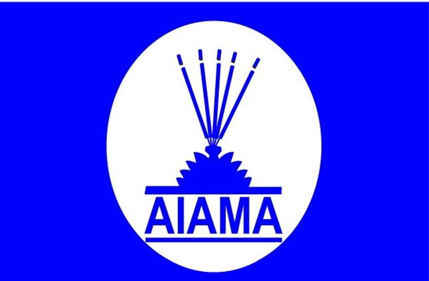 AIAMA to associate with Tripura Bamboo Mission for Bambusa Tulda manufacturing