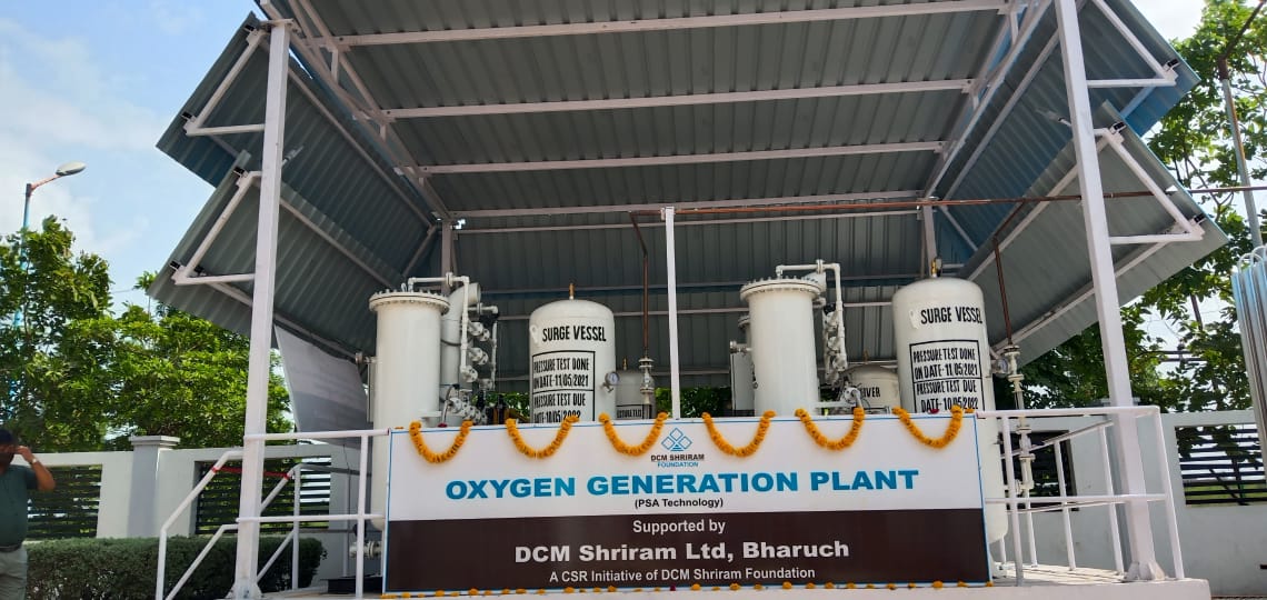 DCM Shriram supports fight against COVID-19 Sets up Oxygen Generation Plant at ESIC, Ankleshwar