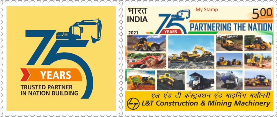 Construction & Mining Machinery’s 75 years Marked by a Stamp Release