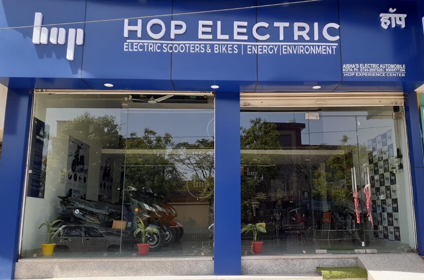 HOP Electric Mobility achieves largest Geographical Expansion in EV Segment in a single day; launches 24 Brand Experience Centres across the Country