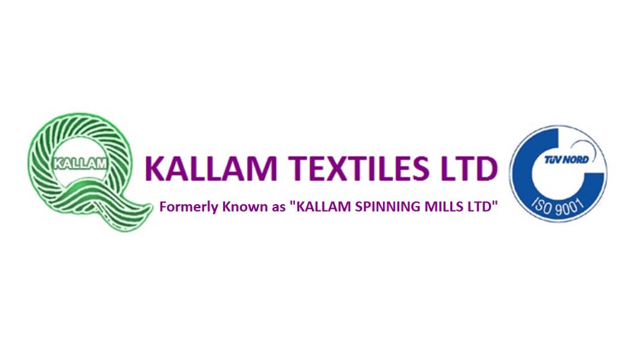 Kallam Textiles Rights Issue open till 7 July