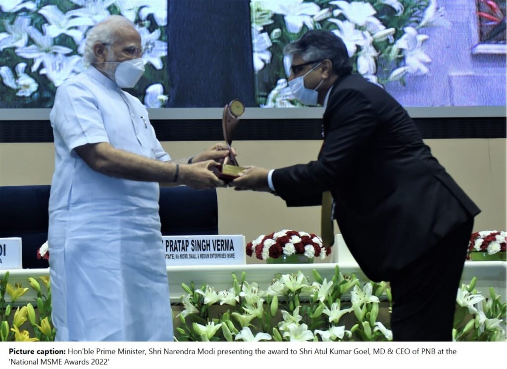 PNB receives the National MSME Award from Hon’ble Prime Minister Shri Narendra Modi