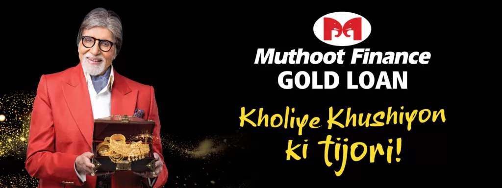 Muthoot Finance launches new marketing campaign