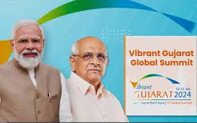 Vibrant Gujarat Summit 2024:Mobile App and website launched by CM of Gujarat