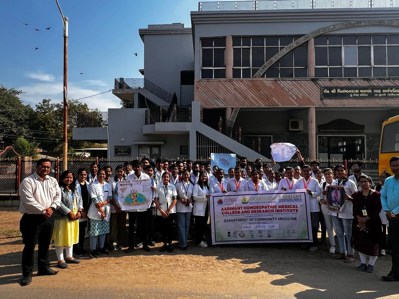 Aarihant Homeopathic Medical College & Research Institute organised a medical camp  at Tintoda Village on World Leprosy Day