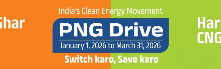 BPCL Leads Nationwide Push to Expand PNG and CNG Adoption